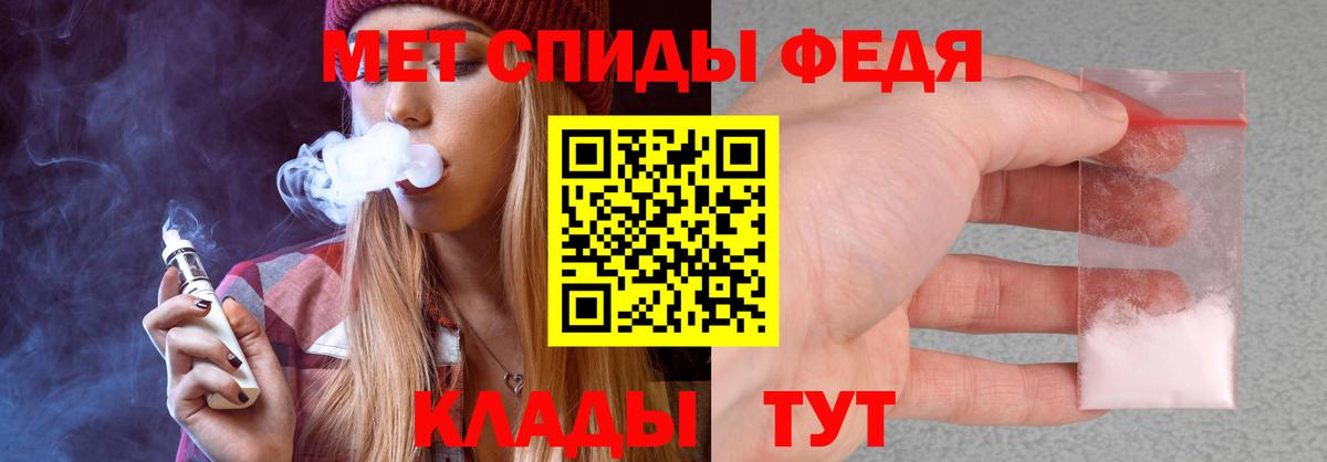 OMG ССЫЛКА  Amphetamine Розовый  АМФ  Вход с VPN  Кумертау 