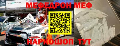наркотики Изобильный