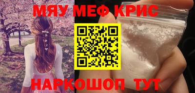 скорость Ирбит