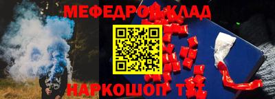 наркотики Изобильный