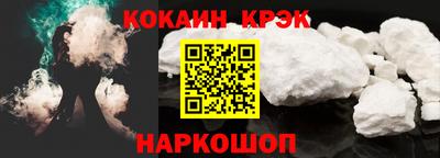 прущие грибы Ипатово