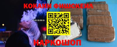 прущие грибы Ипатово