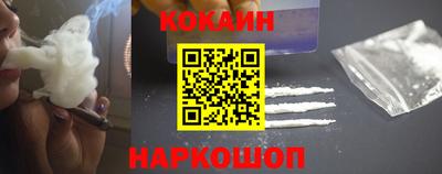 прущие грибы Ипатово