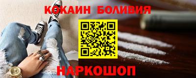 прущие грибы Ипатово