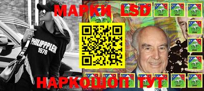 скорость Ирбит