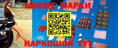прущие грибы Ипатово