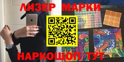 прущие грибы Ипатово