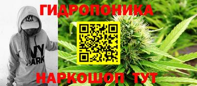 наркотики Изобильный