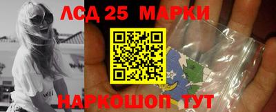 наркотики Изобильный