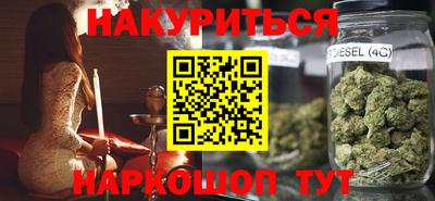 наркотики Изобильный