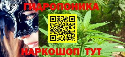 скорость Ирбит
