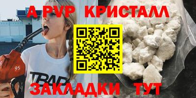 скорость Ирбит