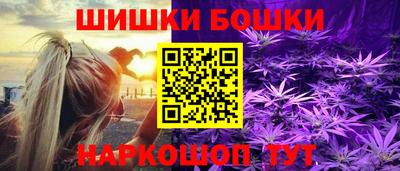 наркотики Изобильный