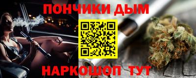 наркотики Изобильный