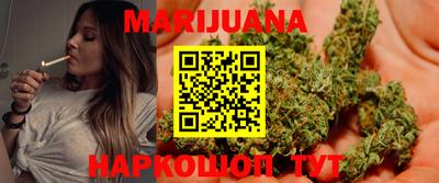 наркотики Изобильный