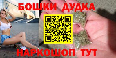 скорость Ирбит