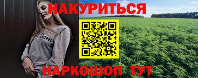 скорость Ирбит