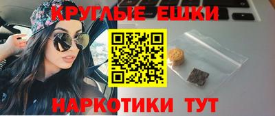 наркотики Изобильный