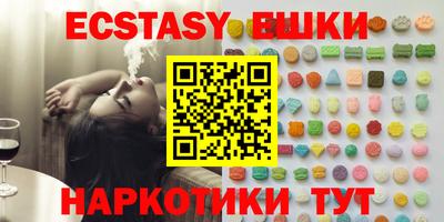 наркотики Изобильный