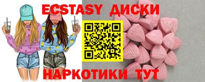 скорость Ирбит