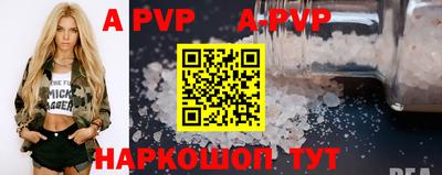 скорость Ирбит