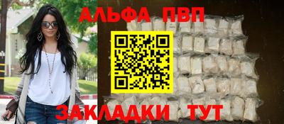 наркотики Изобильный
