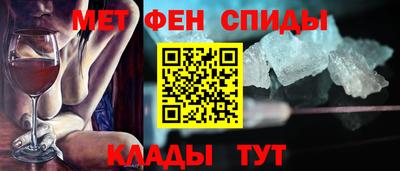 прущие грибы Ипатово