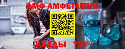 прущие крисы Заводоуковск