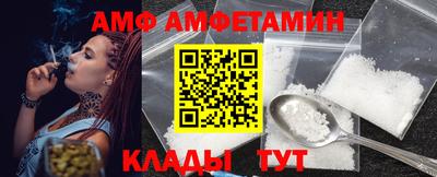 наркотики Изобильный