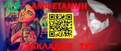 МДПВ Заволжье