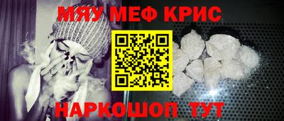 скорость Ирбит