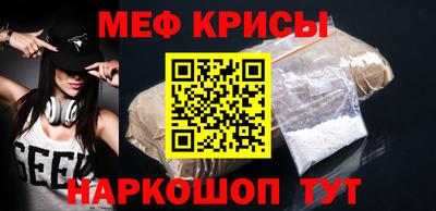 наркотики Изобильный