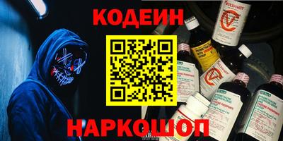 тгк Жуковский