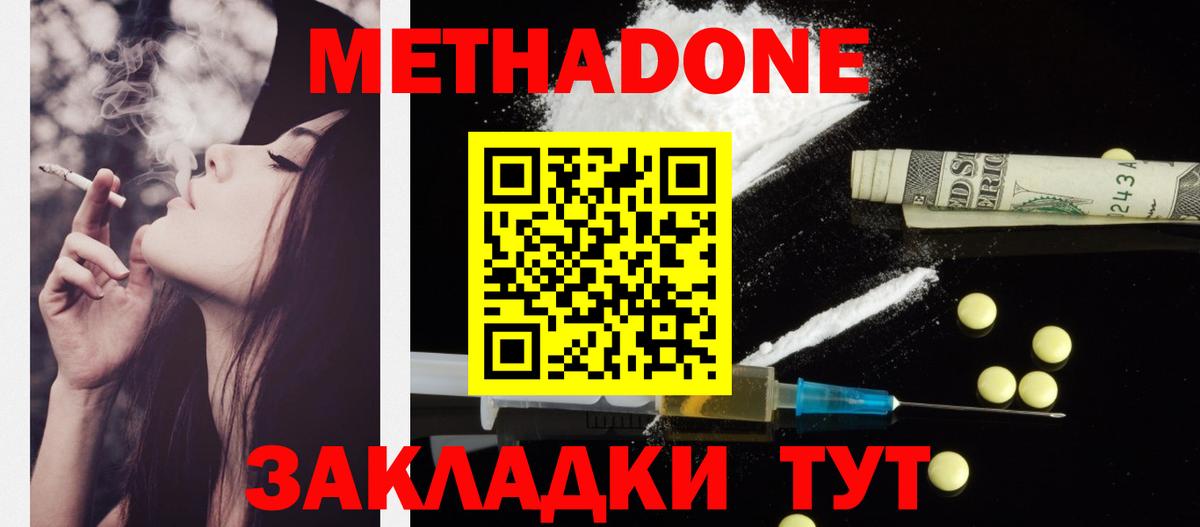 ГАШ Кумертау